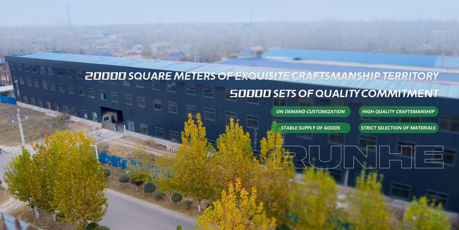 CAO COUNTY RUNHE WOOD INDUSTRY CO., LTD